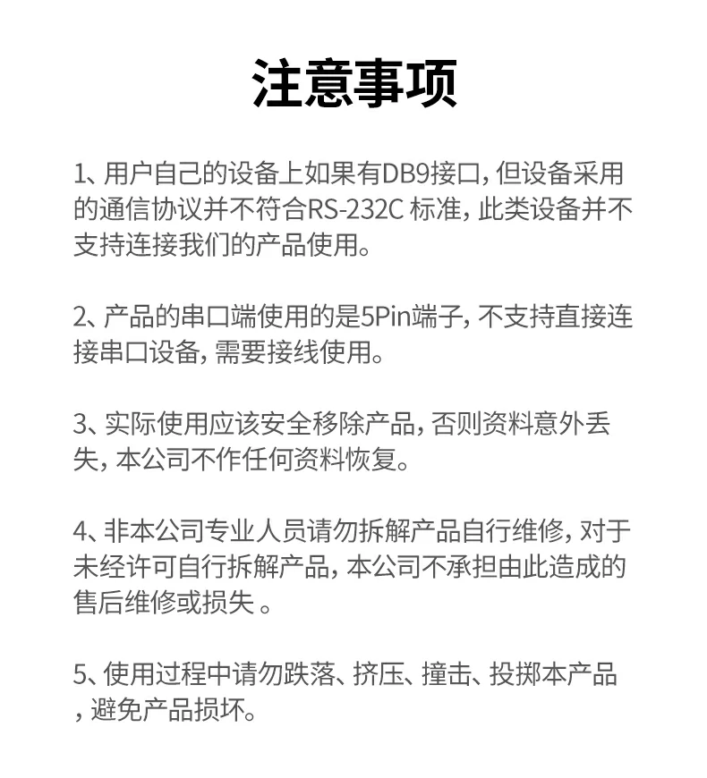 UGREEN绿联-品质新体验,数码选绿联 UGREEN绿联-品质新体验,数码选绿联