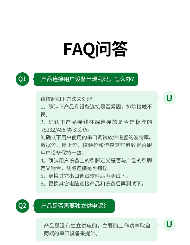 UGREEN绿联-品质新体验,数码选绿联 UGREEN绿联-品质新体验,数码选绿联
