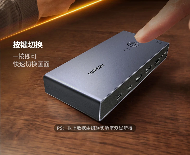UGREEN绿联-品质新体验,数码选绿联 UGREEN绿联-品质新体验,数码选绿联