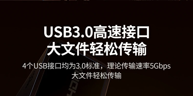 UGREEN绿联-品质新体验,数码选绿联 UGREEN绿联-品质新体验,数码选绿联