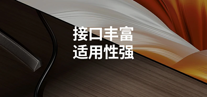 UGREEN绿联-品质新体验,数码选绿联 UGREEN绿联-品质新体验,数码选绿联