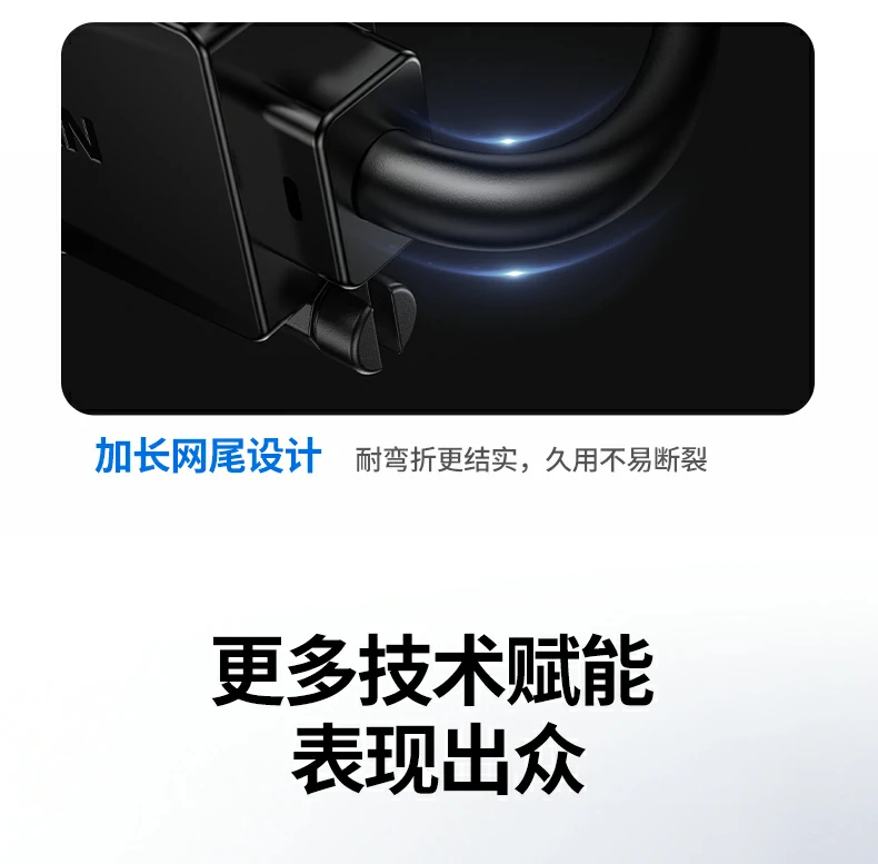 UGREEN绿联-品质新体验,数码选绿联 UGREEN绿联-品质新体验,数码选绿联