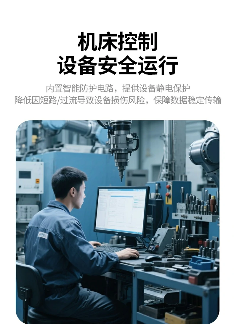 UGREEN绿联-品质新体验,数码选绿联 UGREEN绿联-品质新体验,数码选绿联