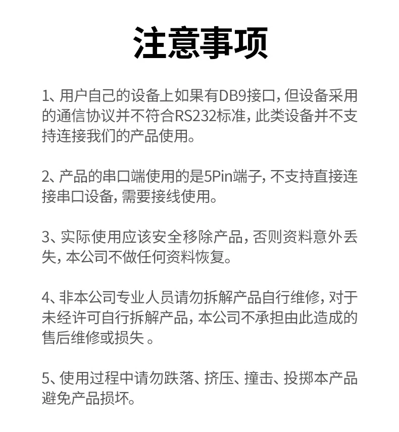 UGREEN绿联-品质新体验,数码选绿联 UGREEN绿联-品质新体验,数码选绿联