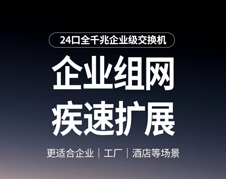 UGREEN绿联-品质新体验,数码选绿联