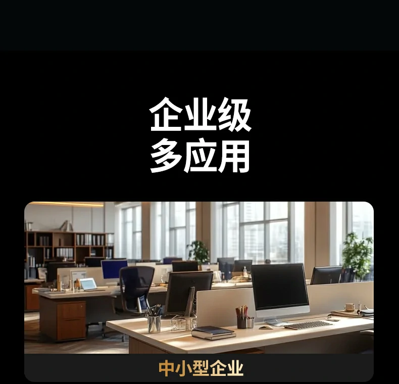 UGREEN绿联-品质新体验,数码选绿联