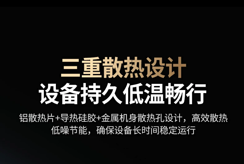 UGREEN绿联-品质新体验,数码选绿联