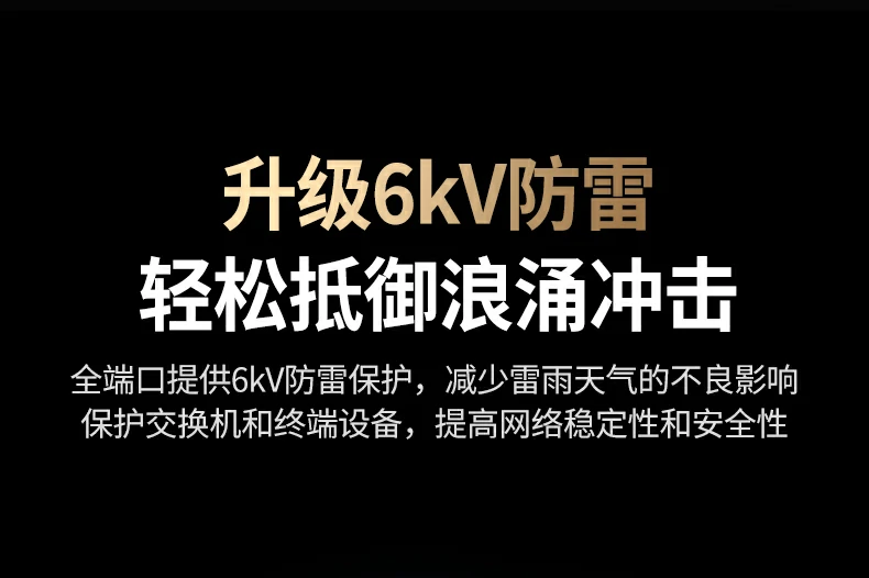 UGREEN绿联-品质新体验,数码选绿联