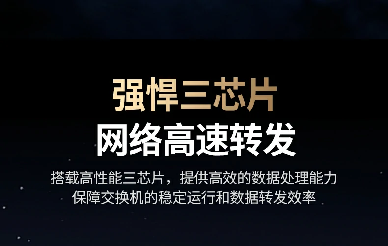 UGREEN绿联-品质新体验,数码选绿联