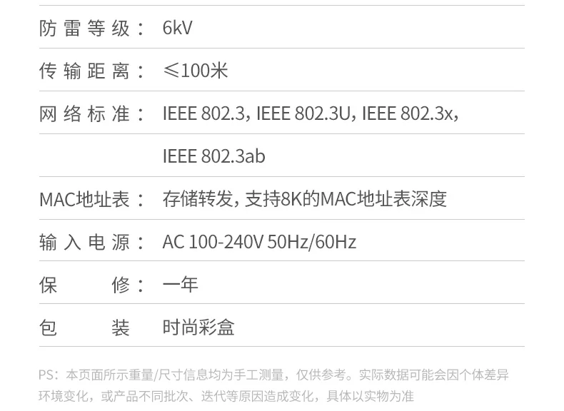 UGREEN绿联-品质新体验,数码选绿联