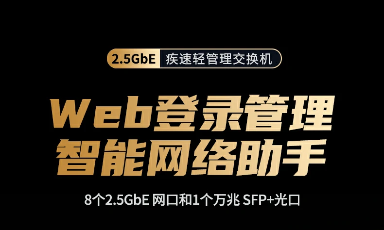 UGREEN绿联-品质新体验,数码选绿联