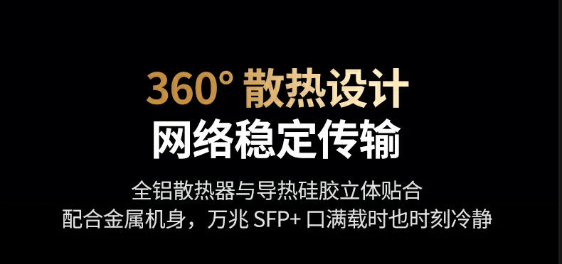 UGREEN绿联-品质新体验,数码选绿联
