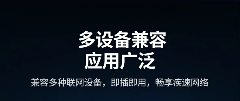 UGREEN绿联-品质新体验,数码选绿联