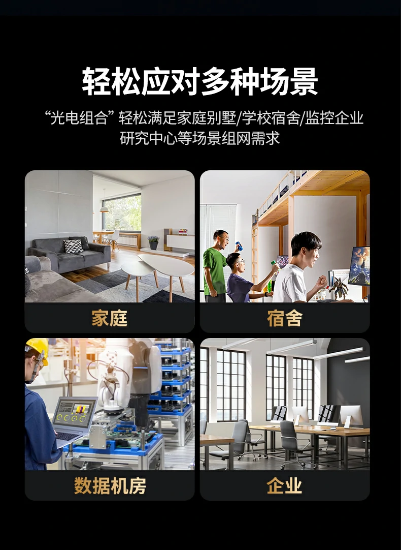 UGREEN绿联-品质新体验,数码选绿联