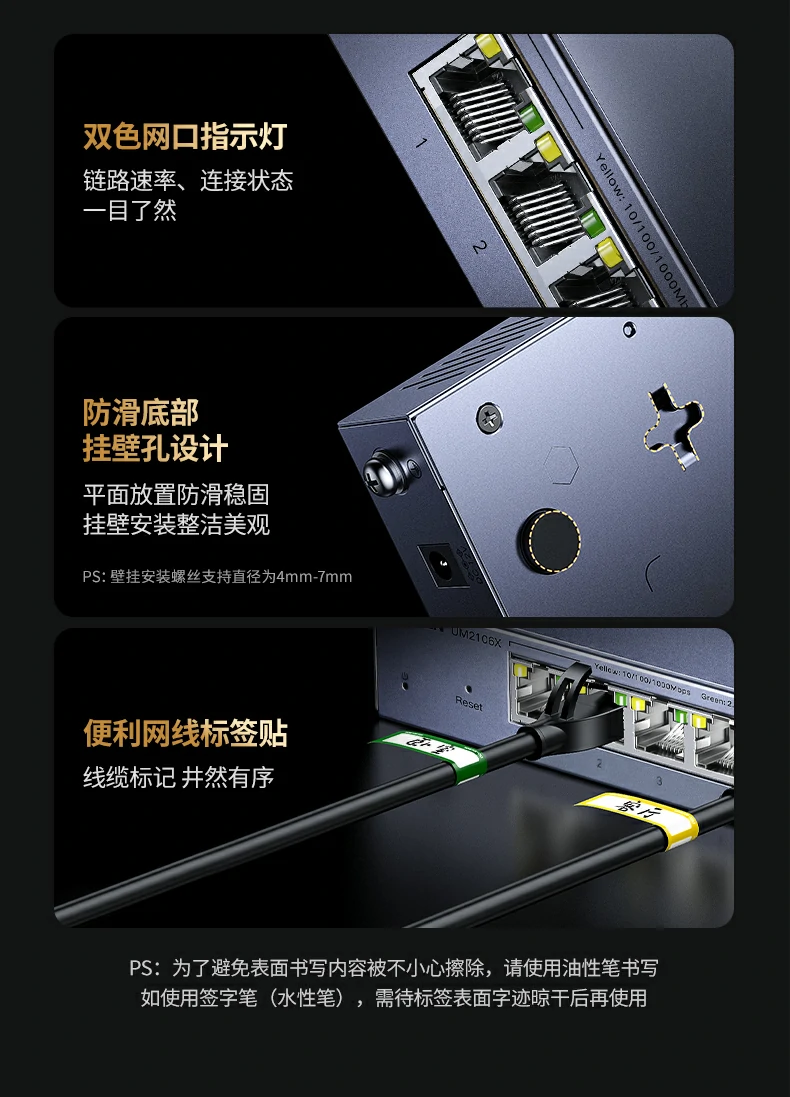 UGREEN绿联-品质新体验,数码选绿联