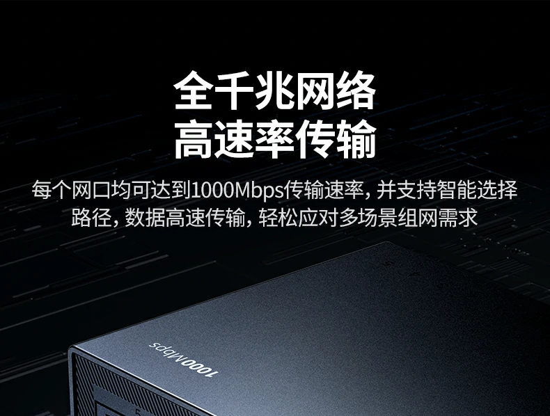 UGREEN绿联-品质新体验,数码选绿联