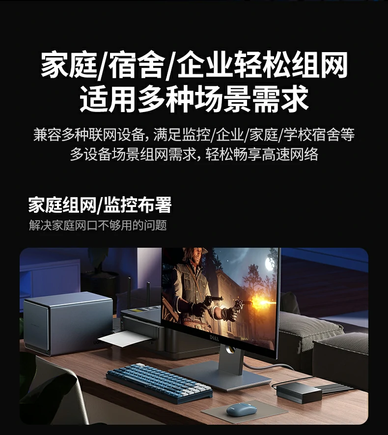 UGREEN绿联-品质新体验,数码选绿联