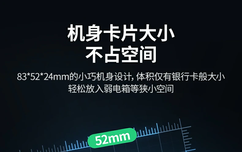 UGREEN绿联-品质新体验,数码选绿联