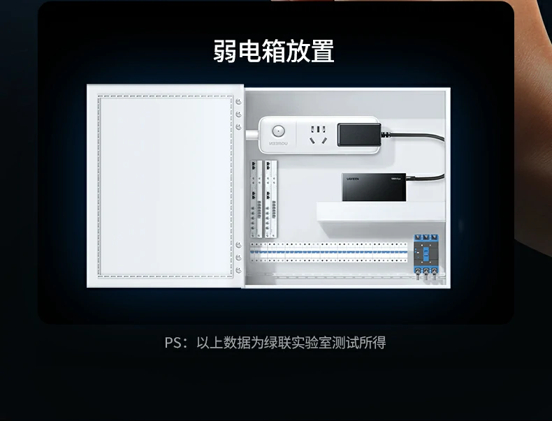 UGREEN绿联-品质新体验,数码选绿联