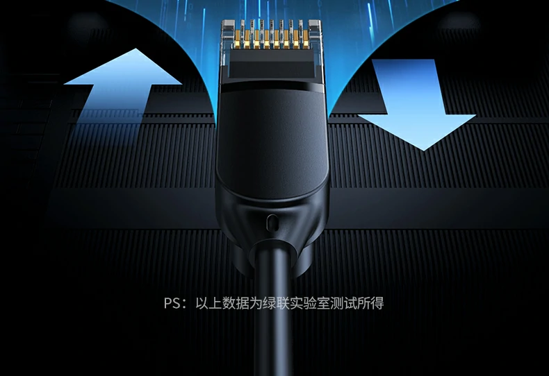 UGREEN绿联-品质新体验,数码选绿联