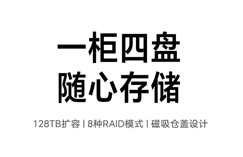UGREEN绿联-品质新体验,数码选绿联