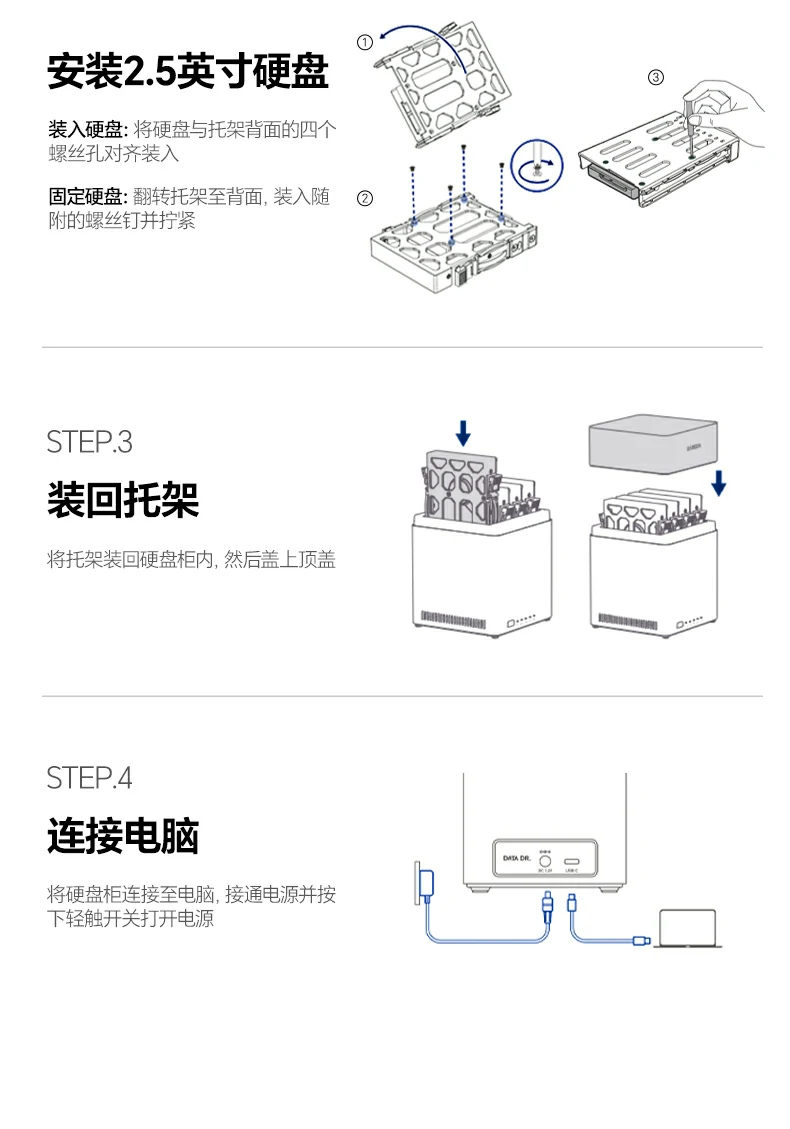 UGREEN绿联-品质新体验,数码选绿联