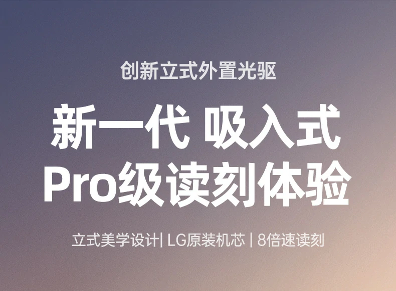 UGREEN绿联-品质新体验,数码选绿联 UGREEN绿联-品质新体验,数码选绿联