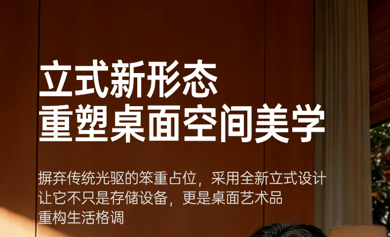 UGREEN绿联-品质新体验,数码选绿联 UGREEN绿联-品质新体验,数码选绿联