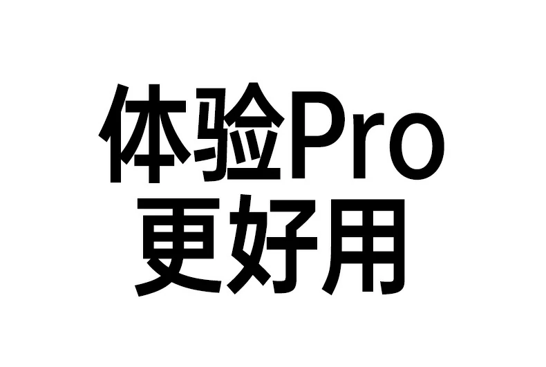 UGREEN绿联-品质新体验,数码选绿联 UGREEN绿联-品质新体验,数码选绿联