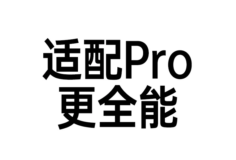 UGREEN绿联-品质新体验,数码选绿联 UGREEN绿联-品质新体验,数码选绿联