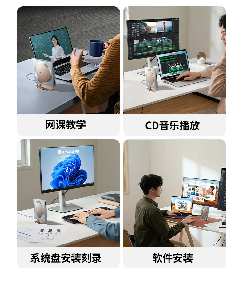 UGREEN绿联-品质新体验,数码选绿联 UGREEN绿联-品质新体验,数码选绿联