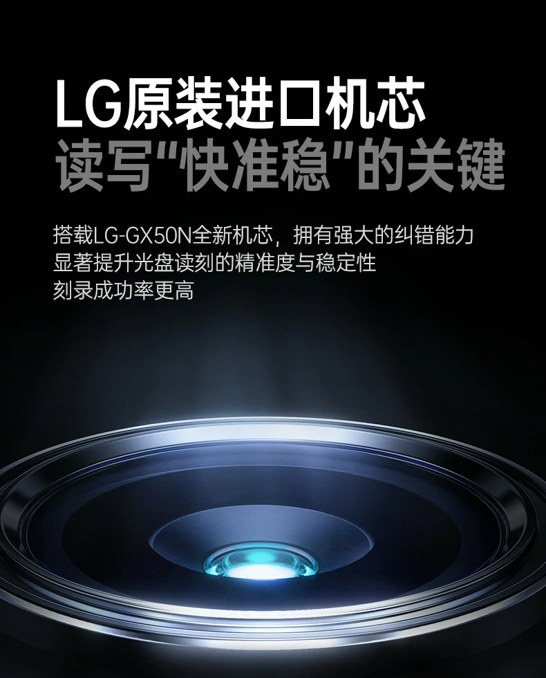 UGREEN绿联-品质新体验,数码选绿联 UGREEN绿联-品质新体验,数码选绿联