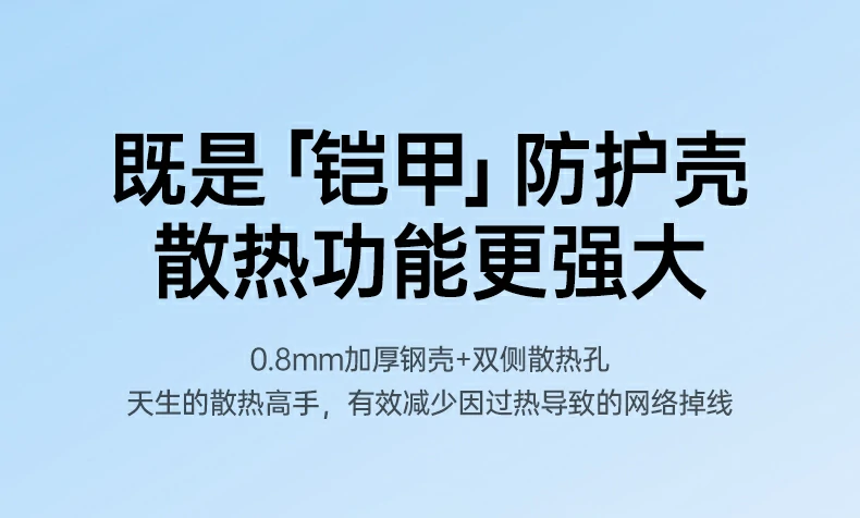 UGREEN绿联-品质新体验,数码选绿联