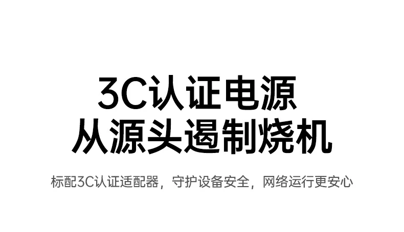 UGREEN绿联-品质新体验,数码选绿联