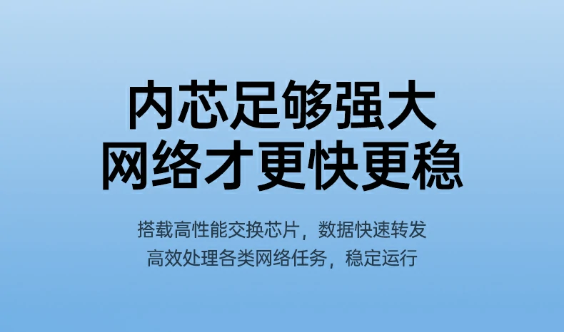 UGREEN绿联-品质新体验,数码选绿联