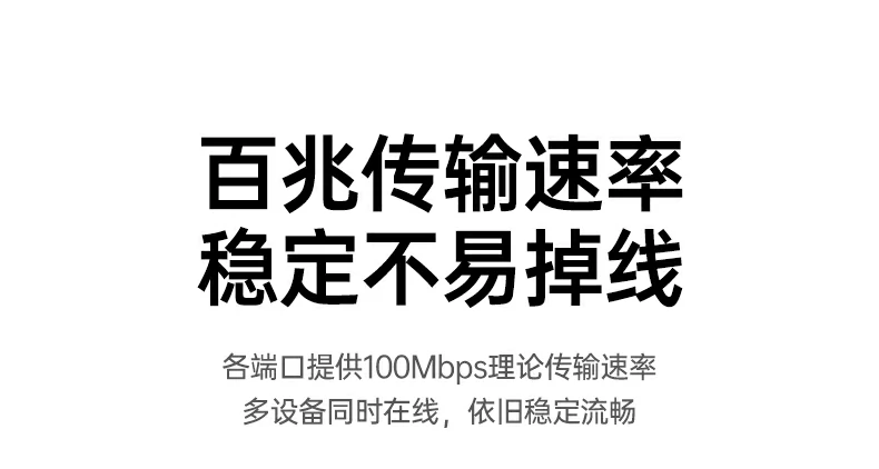UGREEN绿联-品质新体验,数码选绿联