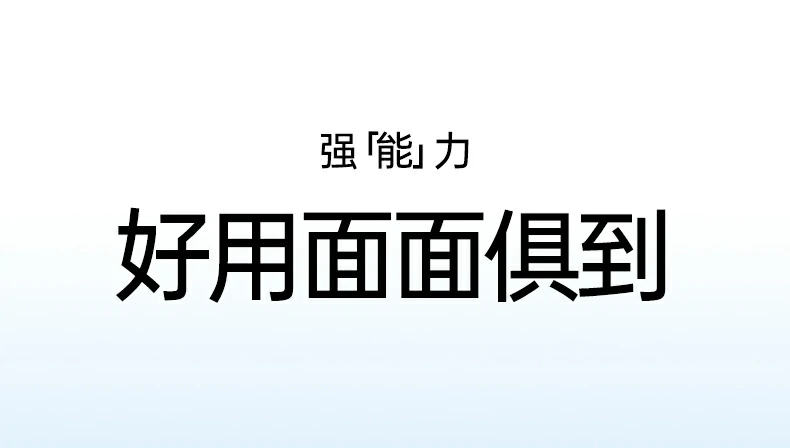 UGREEN绿联-品质新体验,数码选绿联