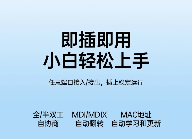 UGREEN绿联-品质新体验,数码选绿联