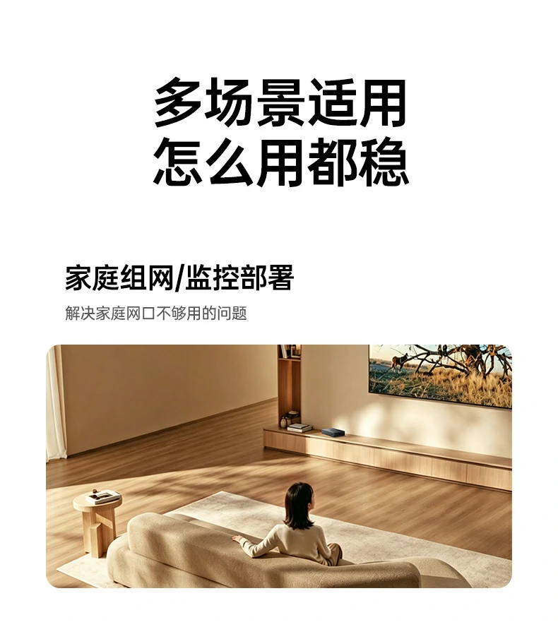 UGREEN绿联-品质新体验,数码选绿联