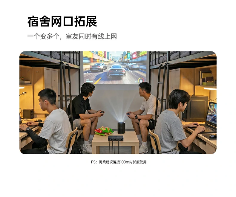 UGREEN绿联-品质新体验,数码选绿联