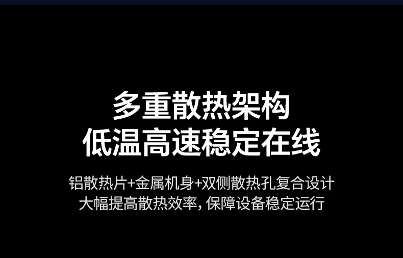 UGREEN绿联-品质新体验,数码选绿联