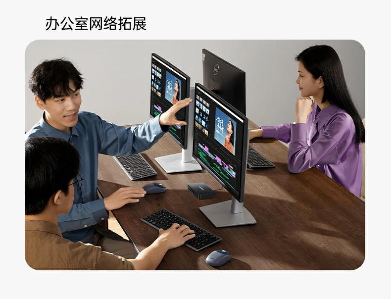UGREEN绿联-品质新体验,数码选绿联