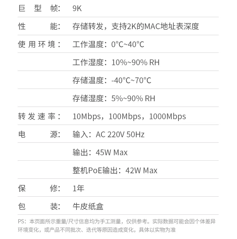 UGREEN绿联-品质新体验,数码选绿联