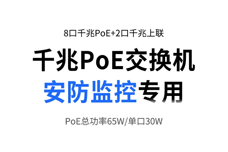 UGREEN绿联-品质新体验,数码选绿联