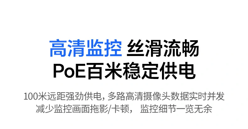 UGREEN绿联-品质新体验,数码选绿联