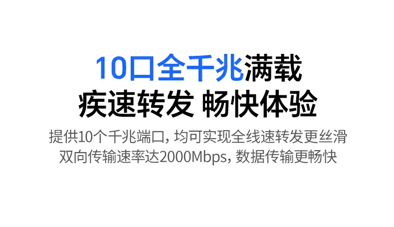 UGREEN绿联-品质新体验,数码选绿联