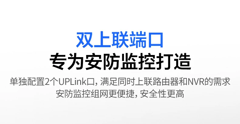 UGREEN绿联-品质新体验,数码选绿联