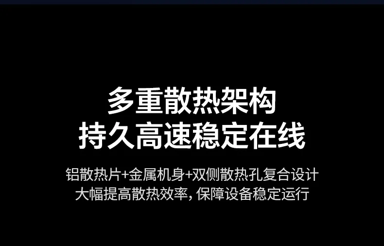 UGREEN绿联-品质新体验,数码选绿联