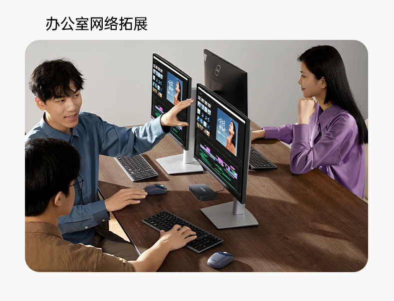 UGREEN绿联-品质新体验,数码选绿联