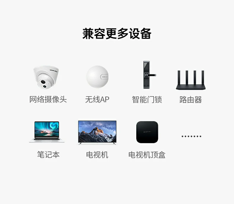 UGREEN绿联-品质新体验,数码选绿联